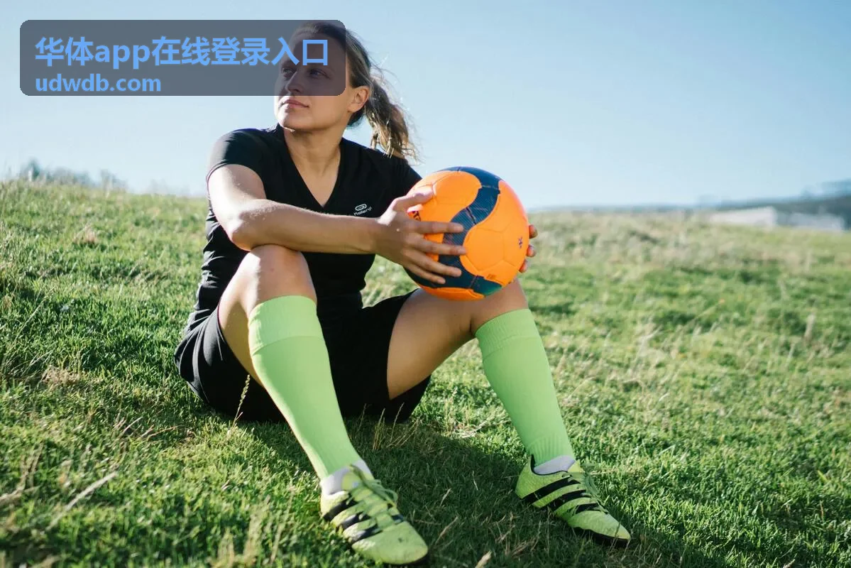 华体app在线登录入口在手机浏览器中的页面显示示意